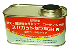 Oric Co.,Ltd.