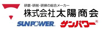 TAIYO SHOKAI Co., Ltd_logo